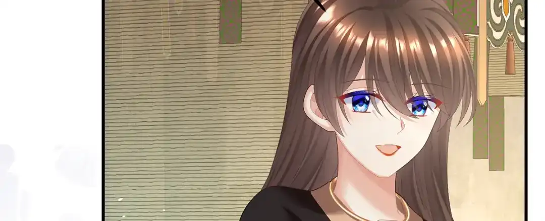《女帝多蓝颜》第二季22 月凉人的守宫砂 第20页