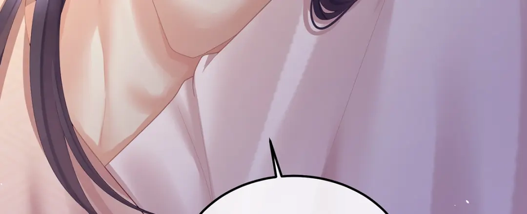《女帝多蓝颜》第二季22 月凉人的守宫砂 第14页