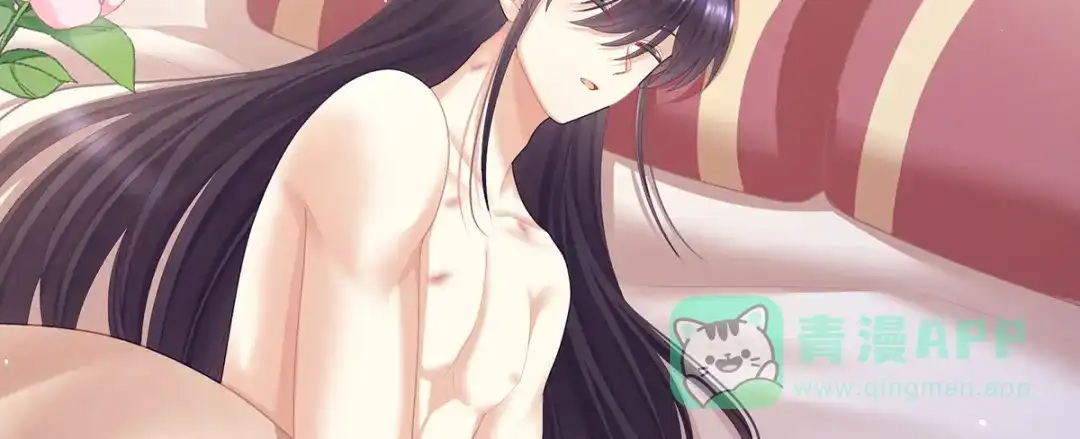 《女帝多蓝颜》第二季22 月凉人的守宫砂 第6页