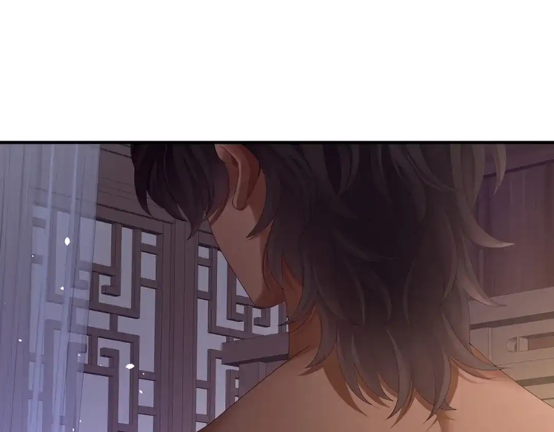 《女帝多蓝颜》第二季22 月凉人的守宫砂 第87页
