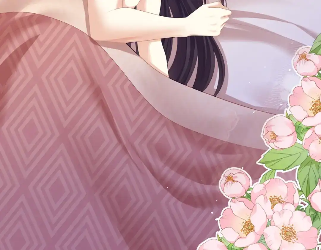 《女帝多蓝颜》第二季22 月凉人的守宫砂 第7页
