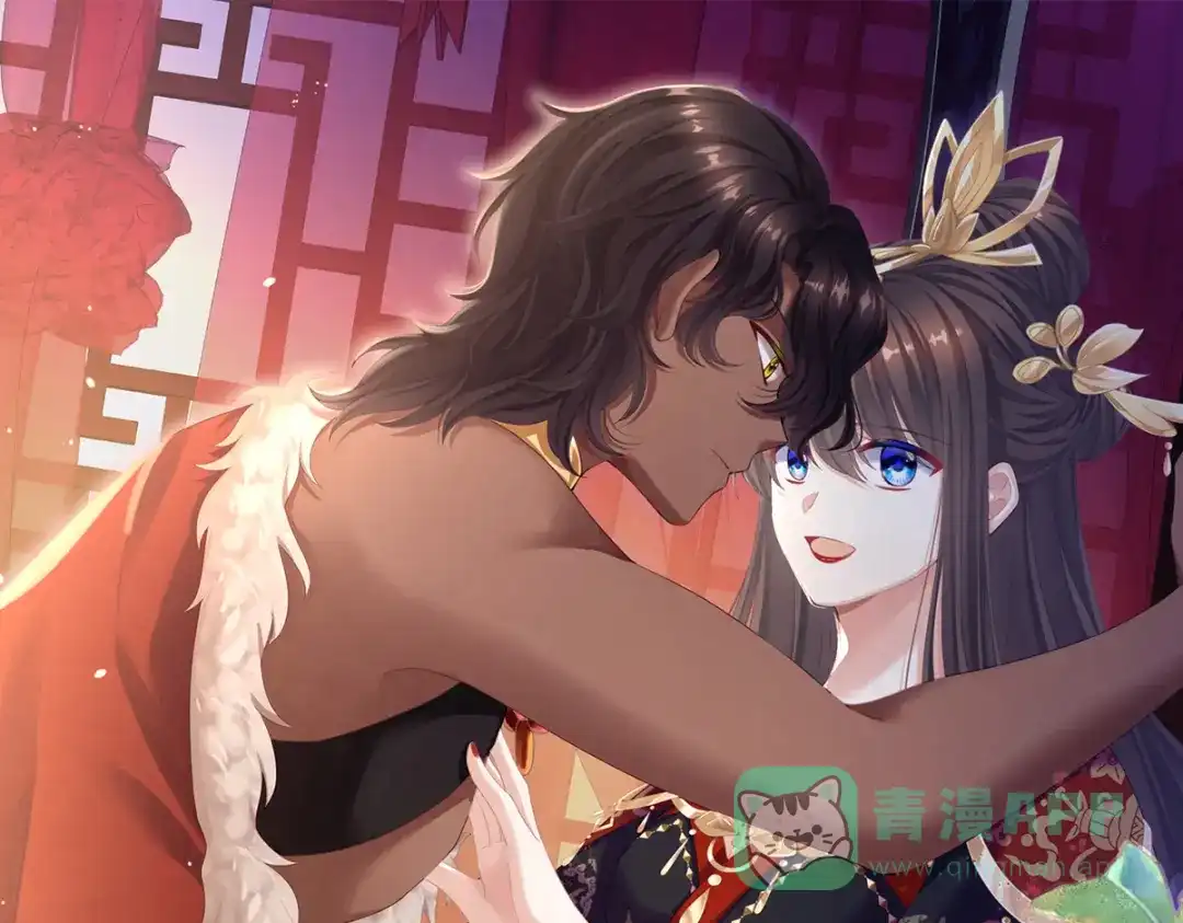 《女帝多蓝颜》第二季22 月凉人的守宫砂 第1页