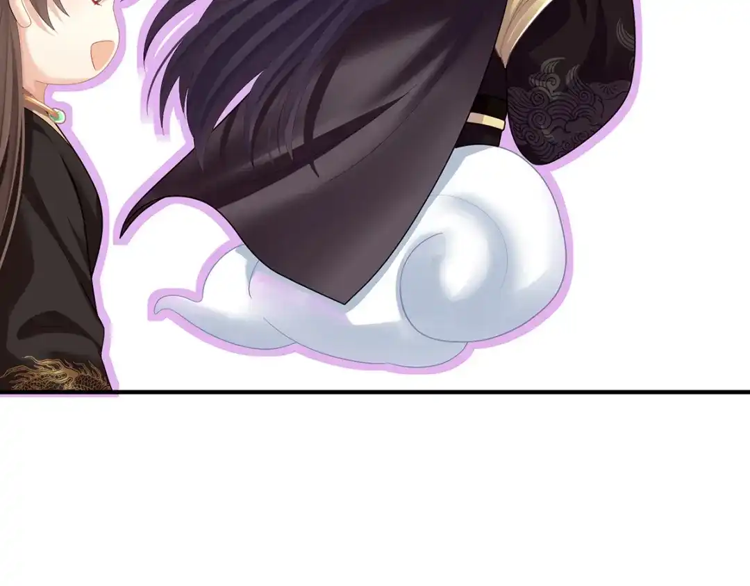 《女帝多蓝颜》第二季22 月凉人的守宫砂 第39页