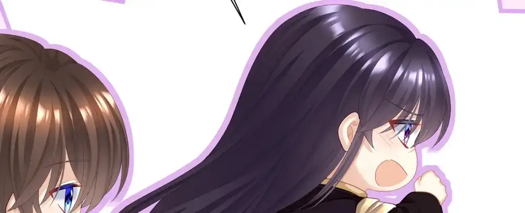 《女帝多蓝颜》第二季22 月凉人的守宫砂 第38页