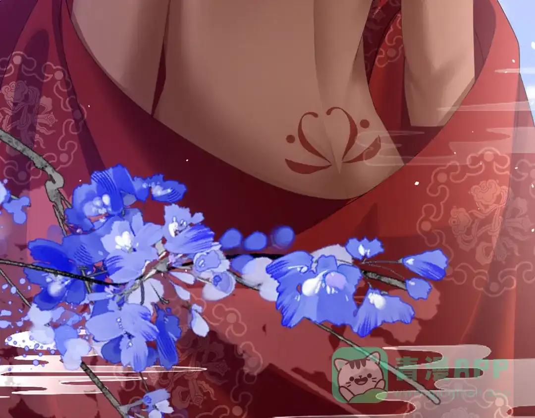 《女帝多蓝颜》第二季22 月凉人的守宫砂 第91页