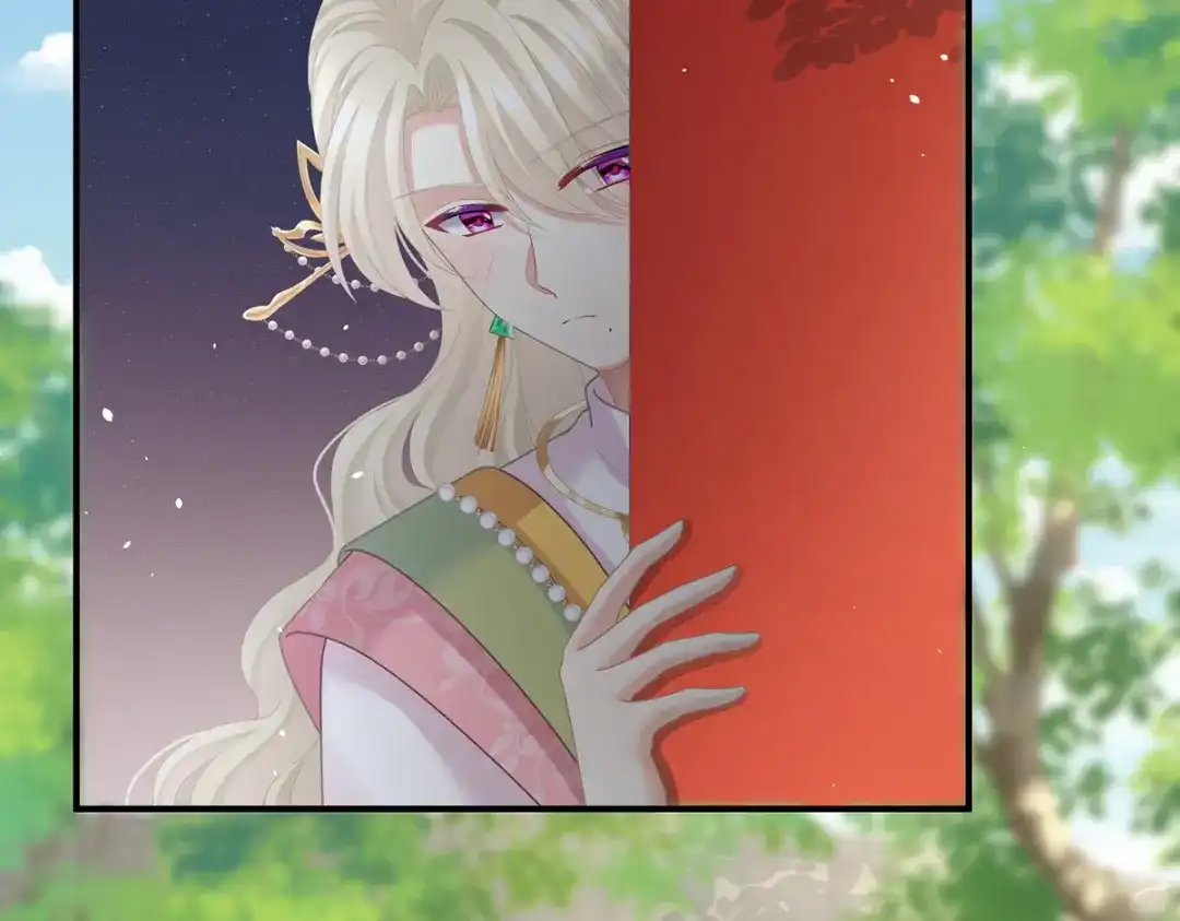 《女帝多蓝颜》第二季22 月凉人的守宫砂 第77页