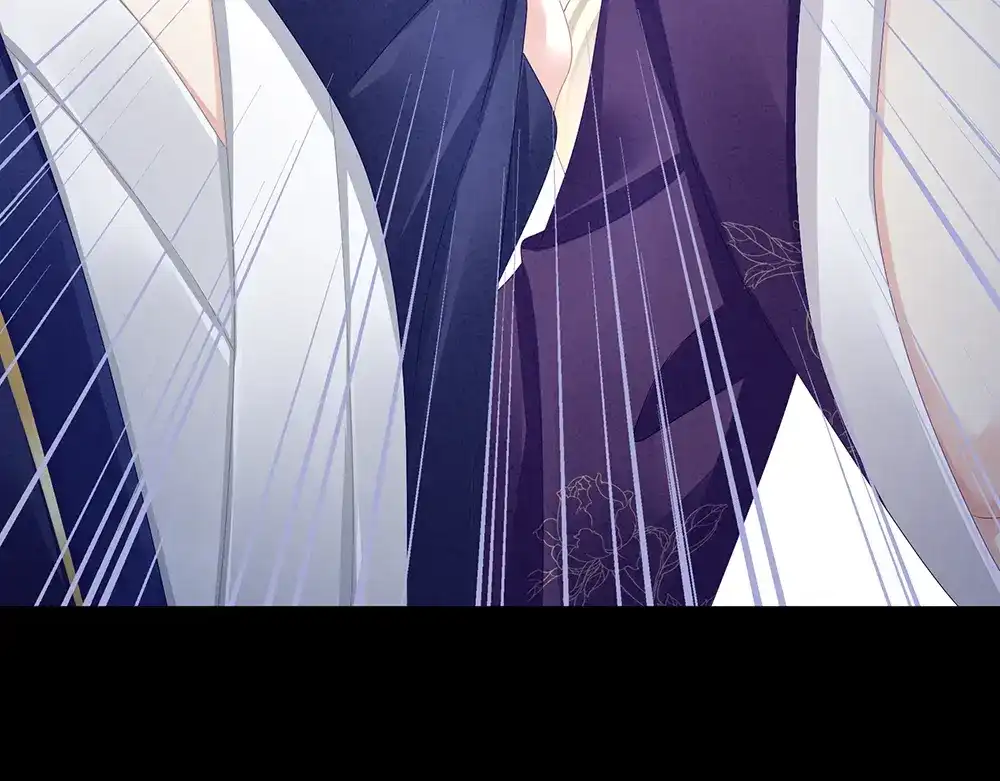 《女帝多蓝颜》第43话 你算什么东西 第29页