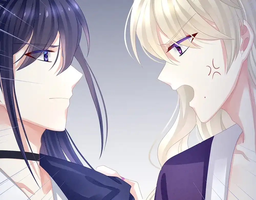 《女帝多蓝颜》第43话 你算什么东西 第28页