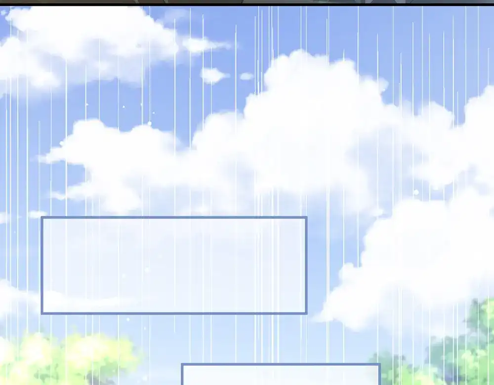 《女帝多蓝颜》第43话 你算什么东西 第73页