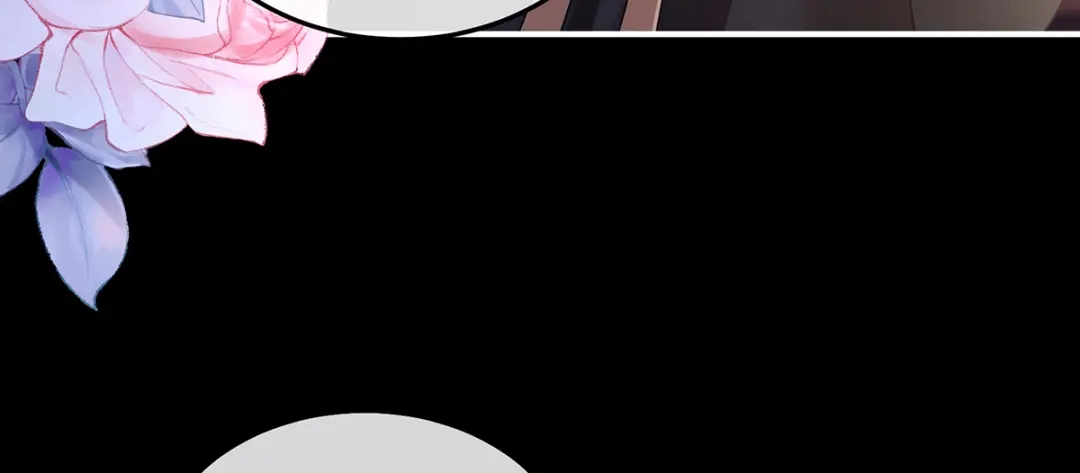 《女帝多蓝颜》第二季23 刺上我的名字 第10页