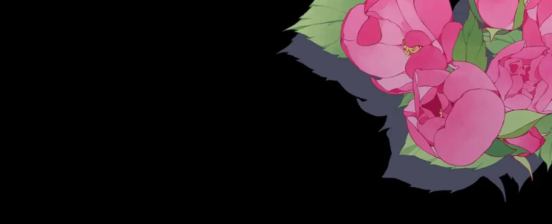 《女帝多蓝颜》第二季23 刺上我的名字 第124页