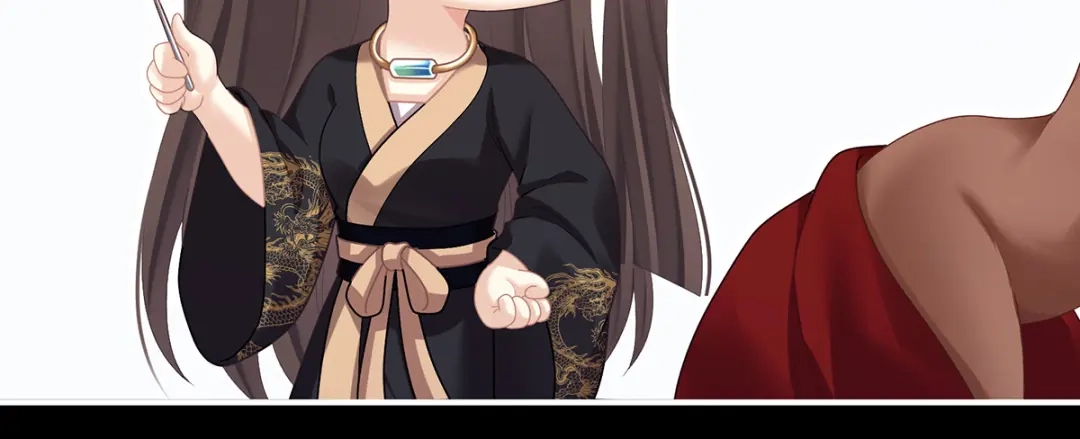 《女帝多蓝颜》第二季23 刺上我的名字 第94页