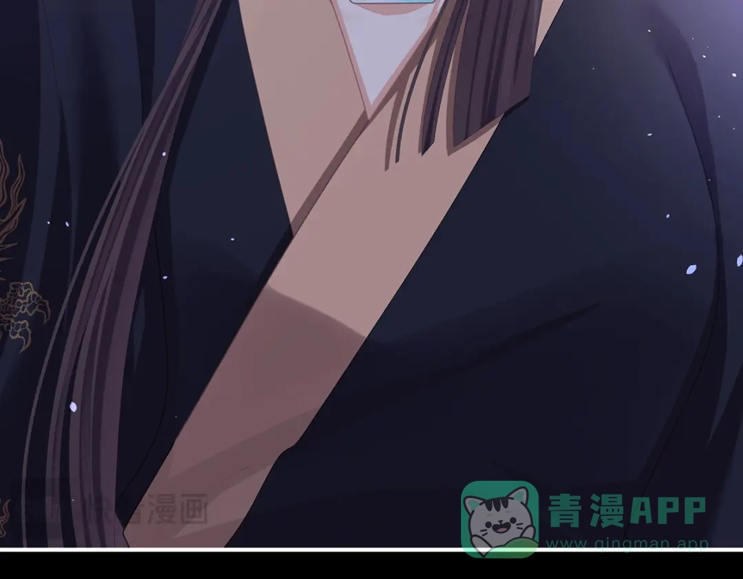 《女帝多蓝颜》第二季23 刺上我的名字 第51页
