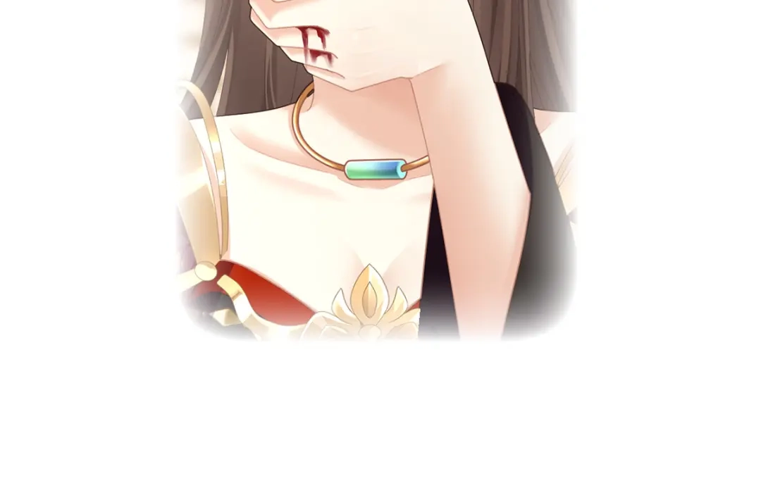 《女帝多蓝颜》第二季23 刺上我的名字 第129页