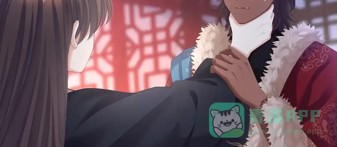 《女帝多蓝颜》第二季23 刺上我的名字 第46页