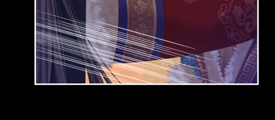 《女帝多蓝颜》第二季23 刺上我的名字 第28页