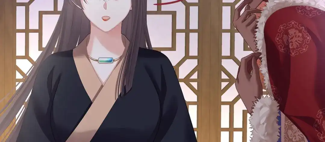 《女帝多蓝颜》第二季23 刺上我的名字 第60页
