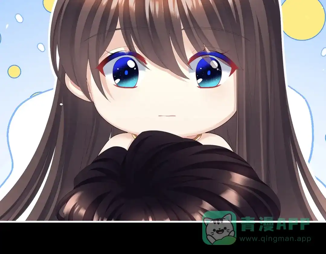 《女帝多蓝颜》第二季23 刺上我的名字 第111页