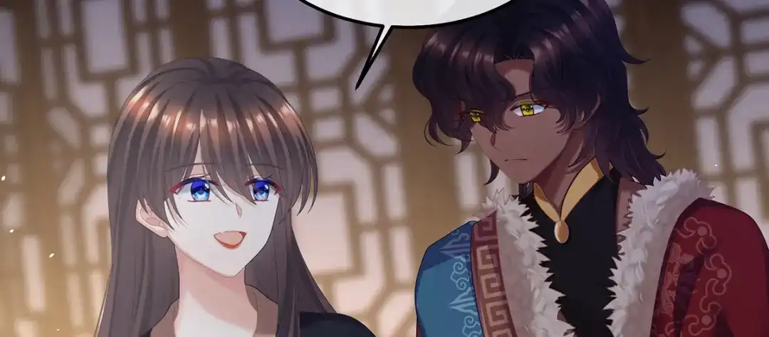 《女帝多蓝颜》第二季23 刺上我的名字 第18页