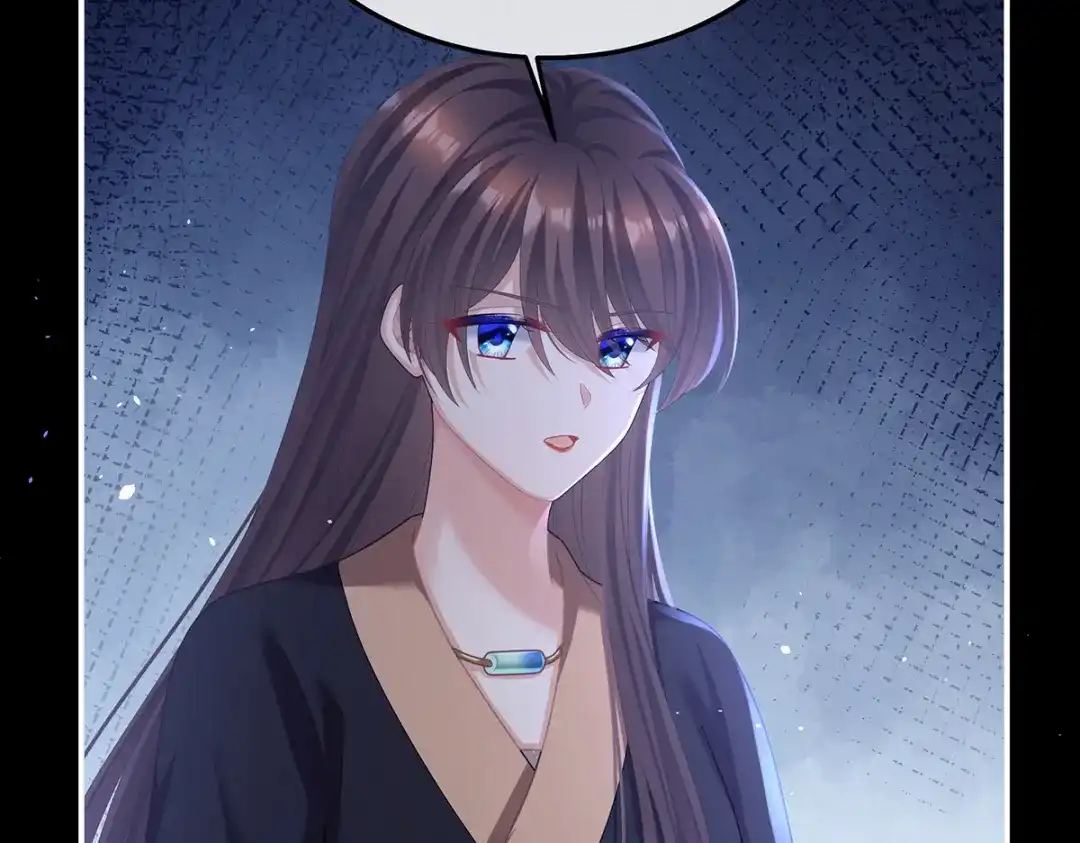 《女帝多蓝颜》第二季23 刺上我的名字 第73页