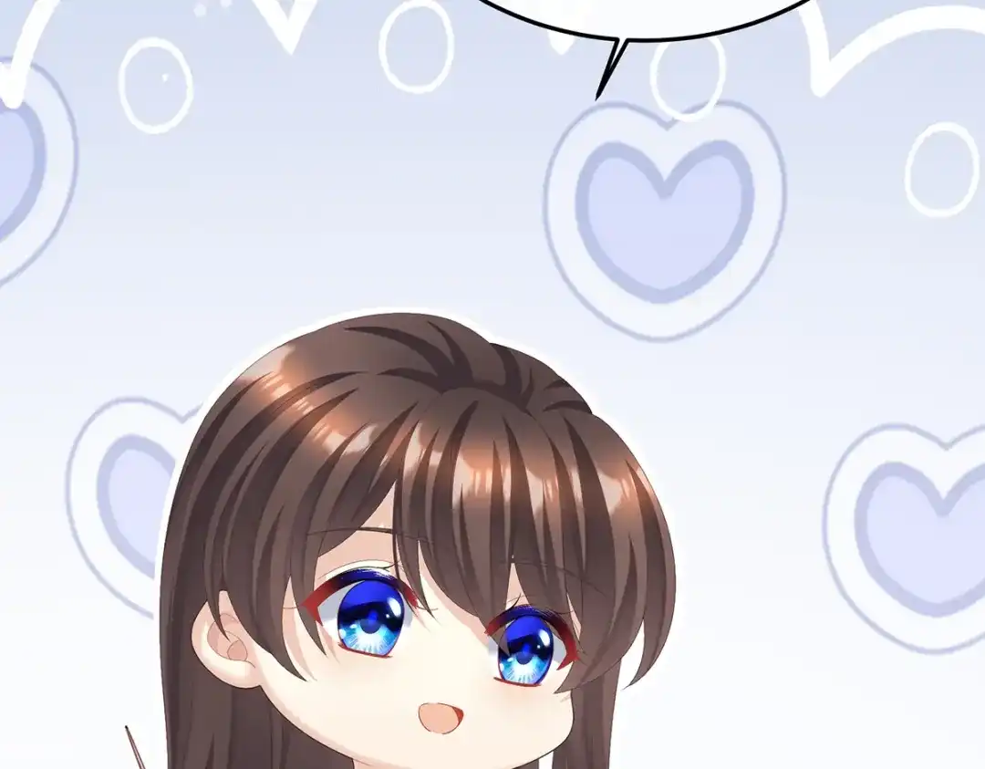 《女帝多蓝颜》第二季23 刺上我的名字 第93页