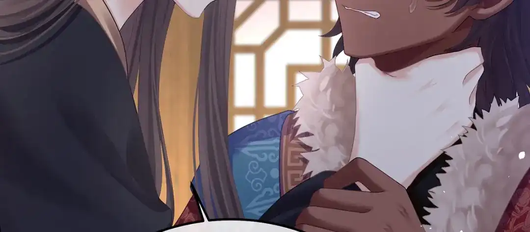 《女帝多蓝颜》第二季23 刺上我的名字 第54页