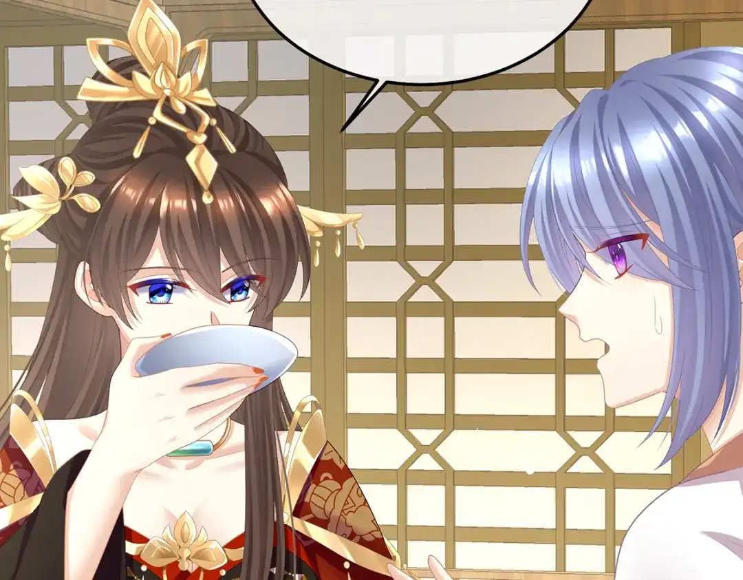 《女帝多蓝颜》第二季24 吐血 第95页