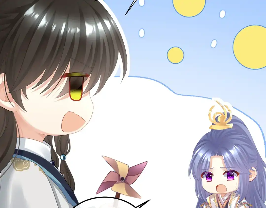 《女帝多蓝颜》第二季24 吐血 第37页
