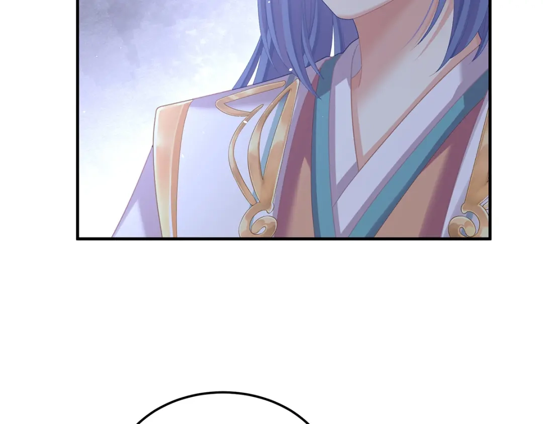 《女帝多蓝颜》第二季24 吐血 第29页