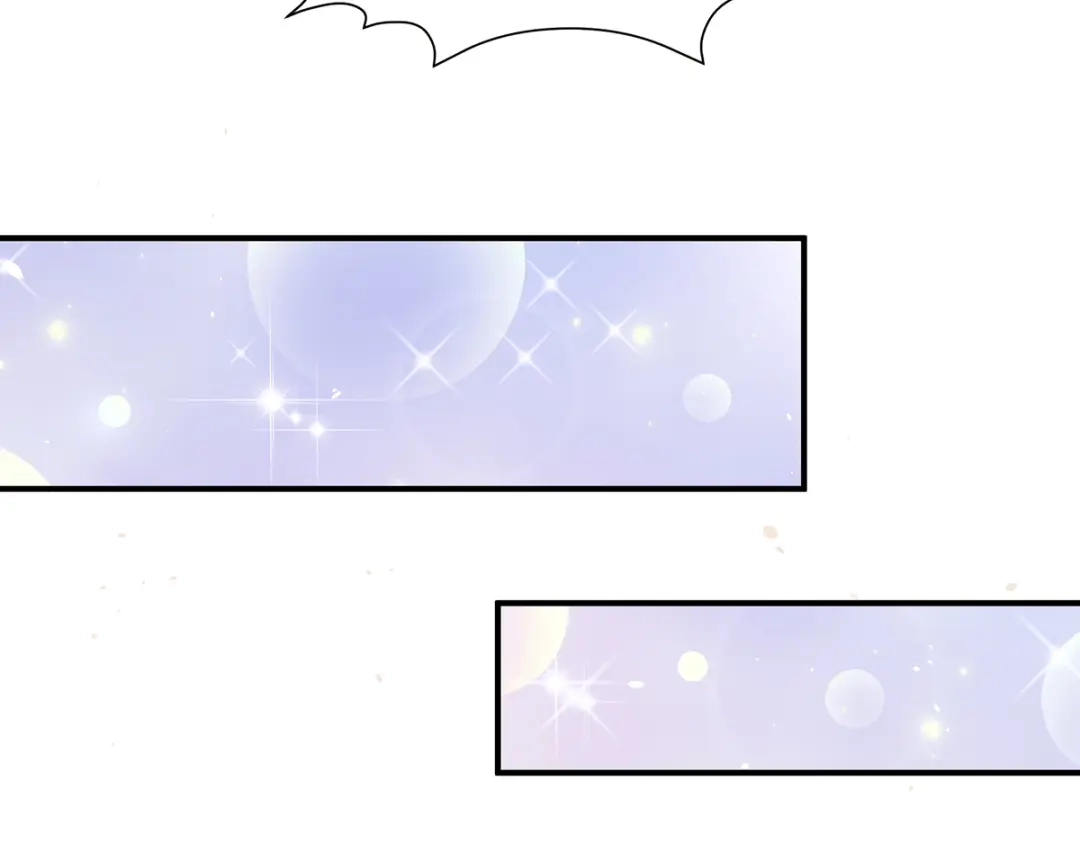 《女帝多蓝颜》第二季24 吐血 第77页