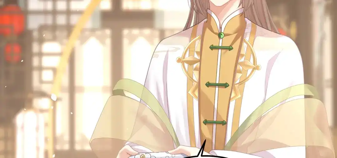 《女帝多蓝颜》第二季24 吐血 第62页