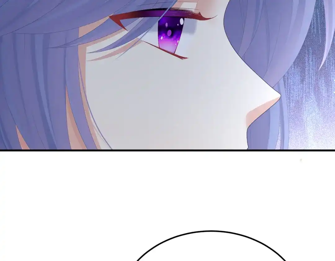 《女帝多蓝颜》第二季24 吐血 第49页