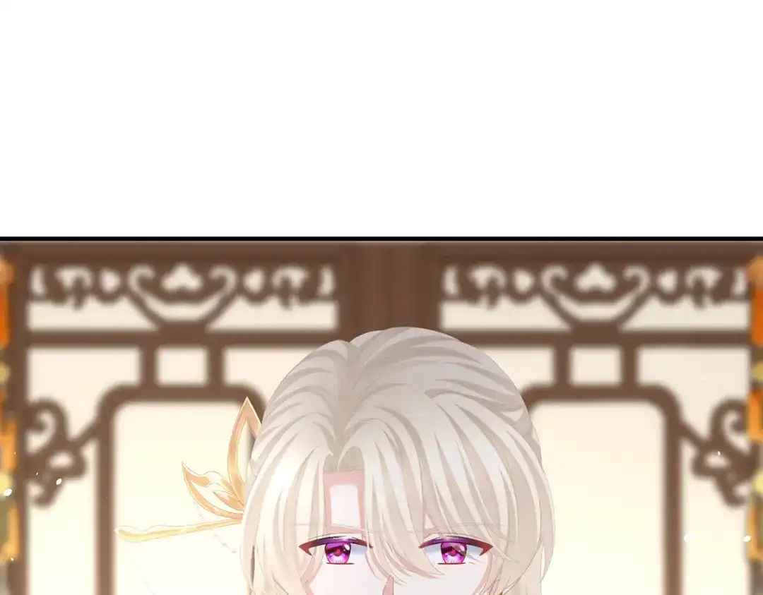《女帝多蓝颜》第二季24 吐血 第5页