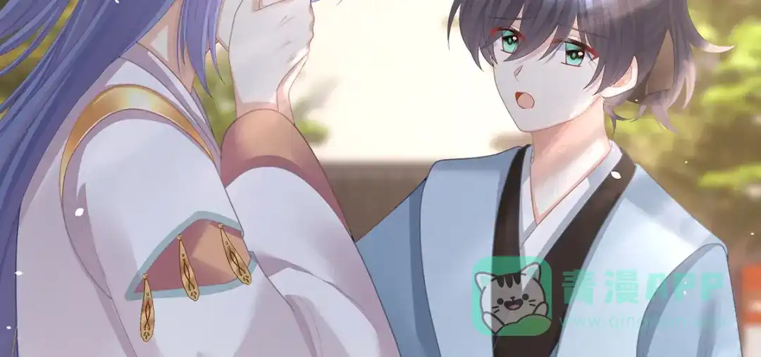 《女帝多蓝颜》第二季24 吐血 第46页