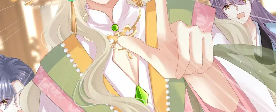 《女帝多蓝颜》第二季24 吐血 第12页