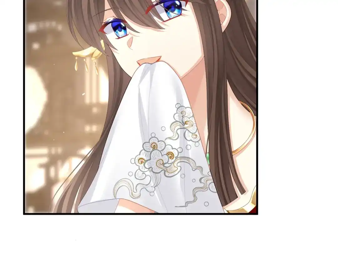《女帝多蓝颜》第二季24 吐血 第65页