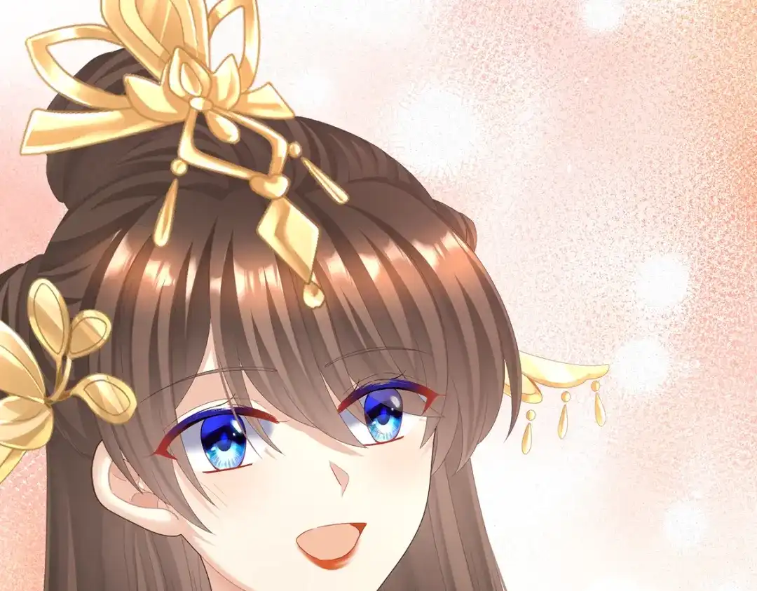 《女帝多蓝颜》第二季24 吐血 第97页