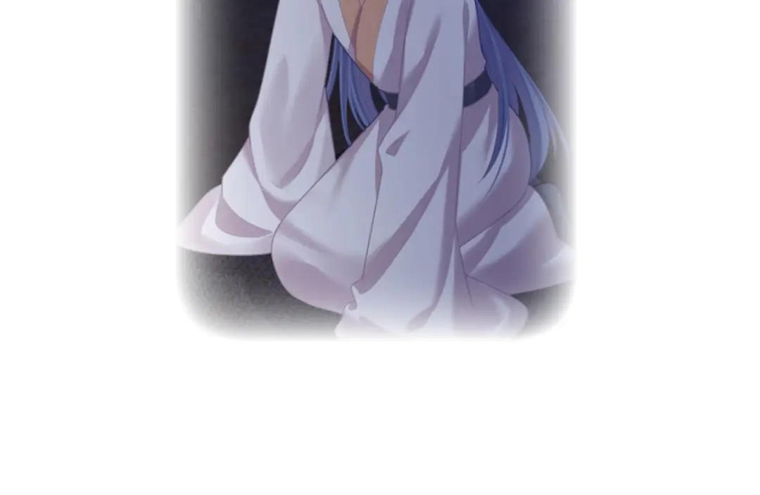 《女帝多蓝颜》第二季24 吐血 第128页
