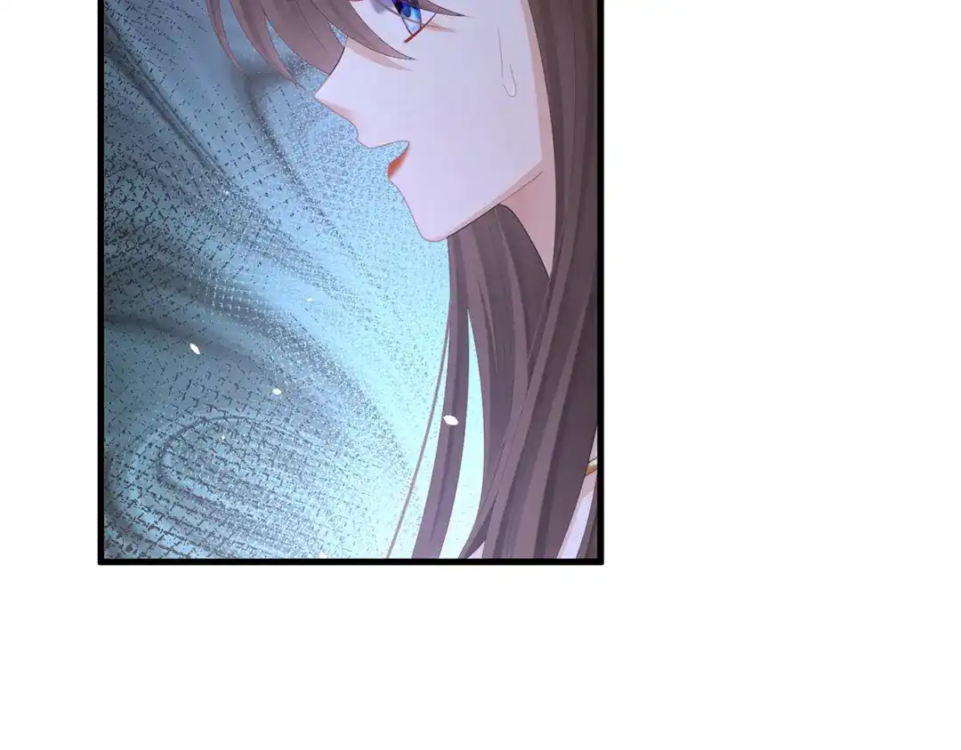 《女帝多蓝颜》第二季24 吐血 第117页