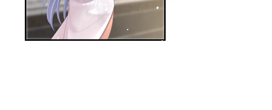 《女帝多蓝颜》第二季24 吐血 第44页