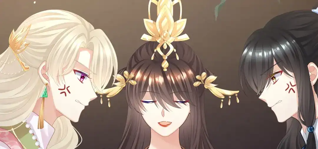 《女帝多蓝颜》第二季24 吐血 第58页