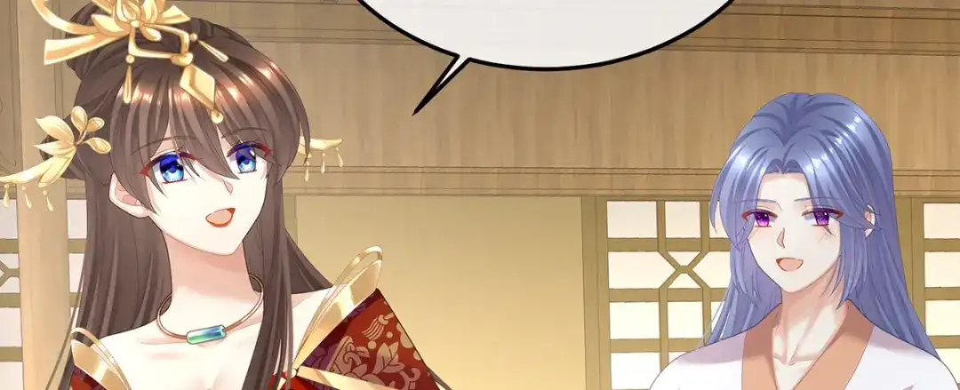 《女帝多蓝颜》第二季24 吐血 第104页