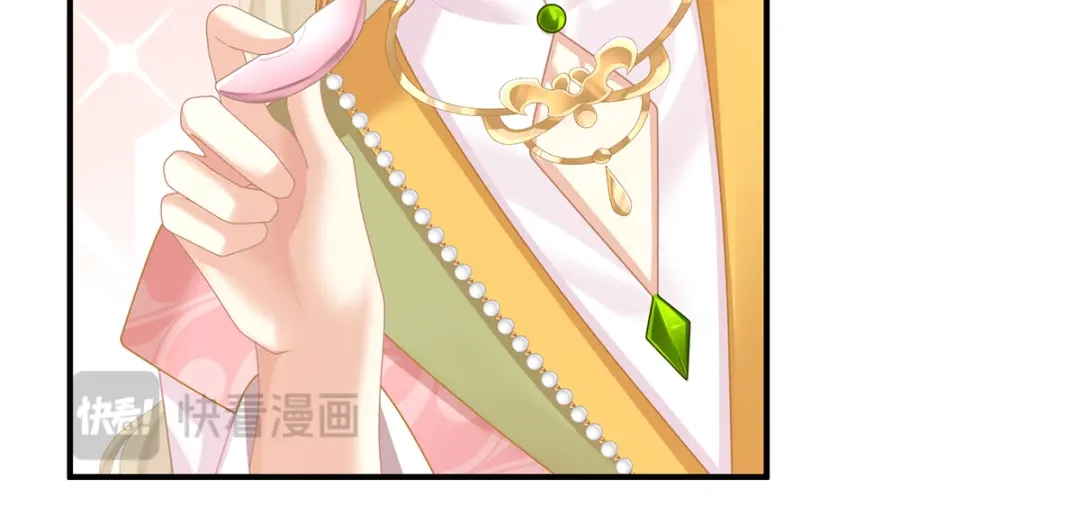 《女帝多蓝颜》第二季24 吐血 第54页