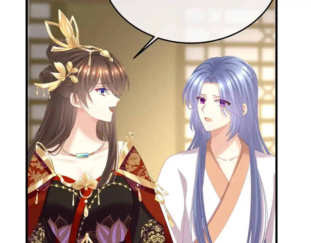 《女帝多蓝颜》第二季24 吐血 第89页