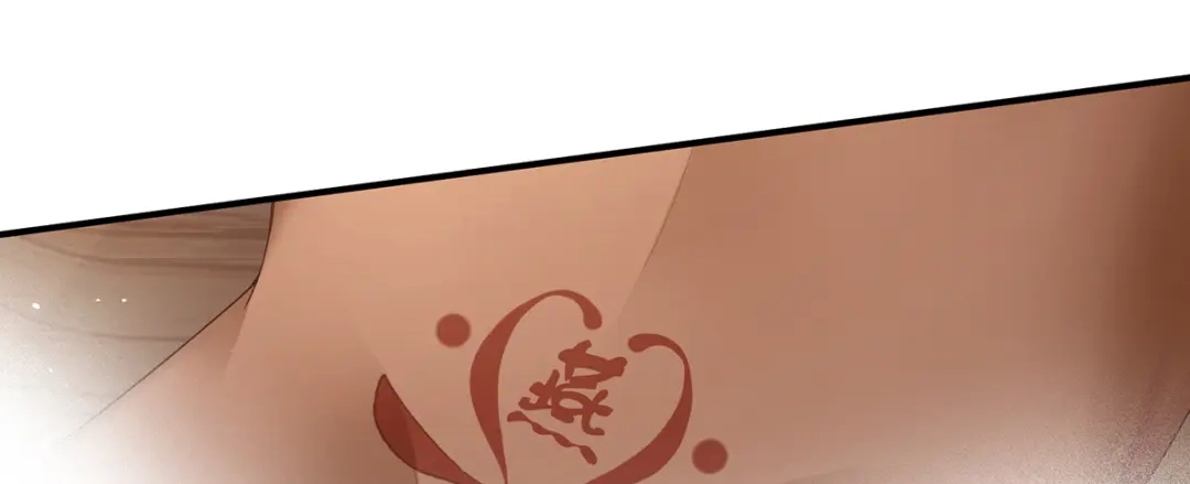 《女帝多蓝颜》第二季24 吐血 第14页