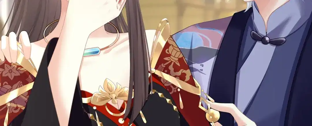 《女帝多蓝颜》第二季25 朕不喜欢他 第18页