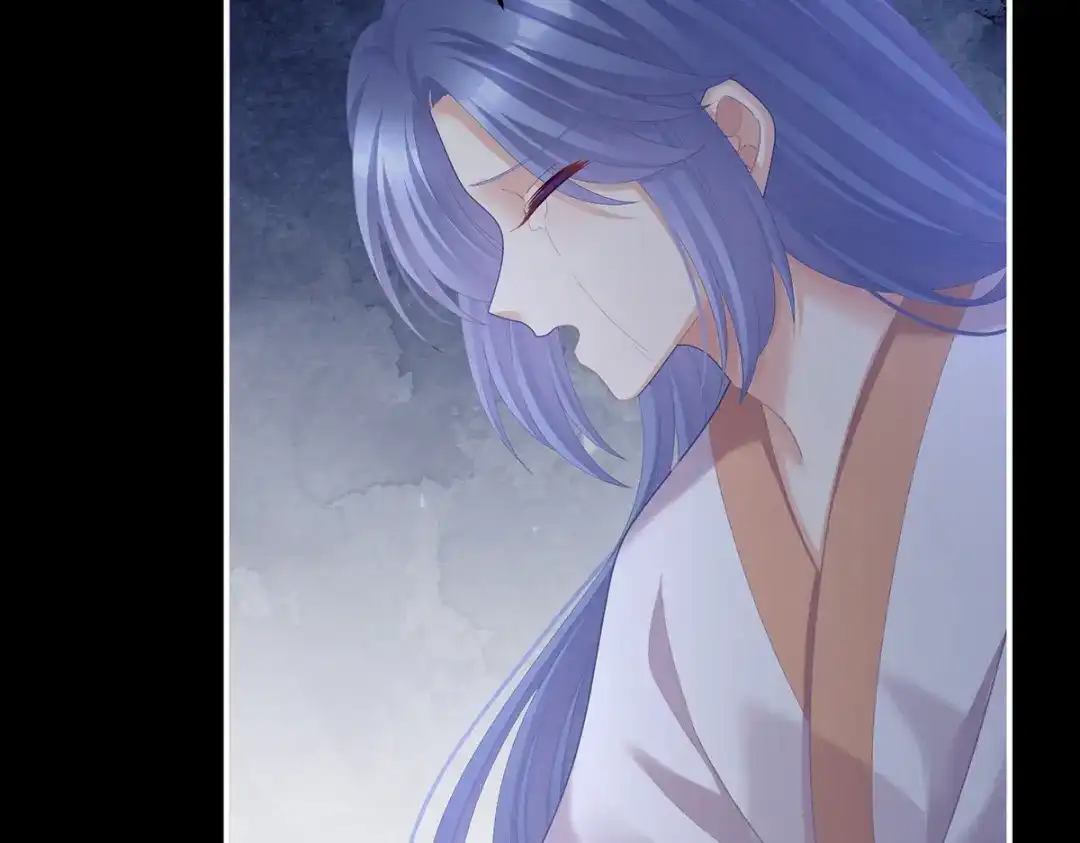 《女帝多蓝颜》第二季25 朕不喜欢他 第43页