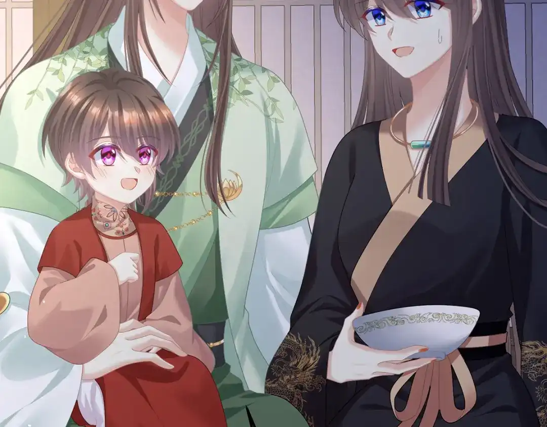 《女帝多蓝颜》第二季25 朕不喜欢他 第105页