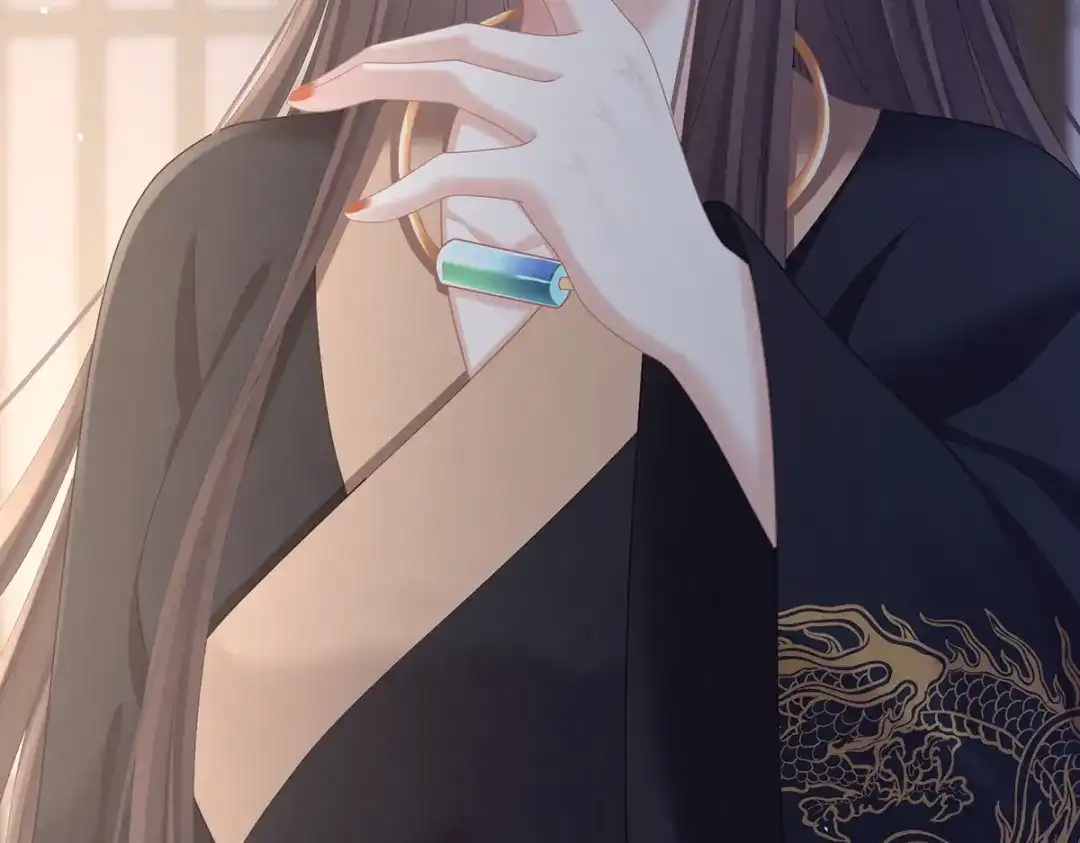 《女帝多蓝颜》第二季25 朕不喜欢他 第123页