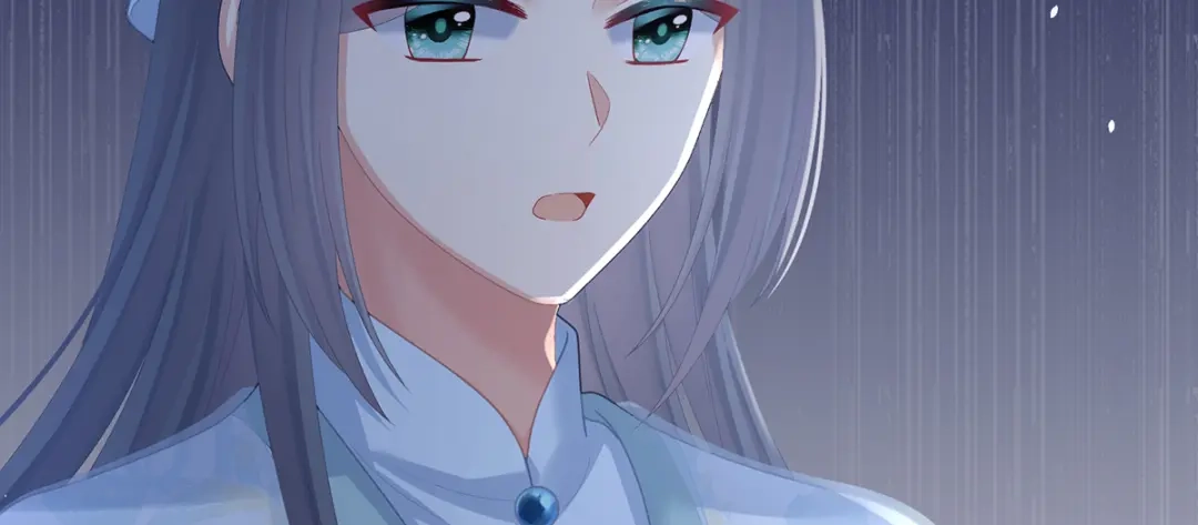 《女帝多蓝颜》第二季25 朕不喜欢他 第74页